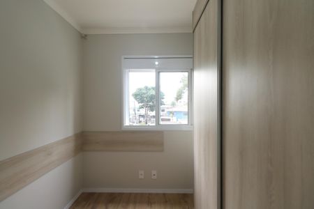 Apartamento para alugar com 45m², 2 quartos e 1 vaga Apartamento para alugar com 45m², 2 quartos e 1 vagaQuarto 1