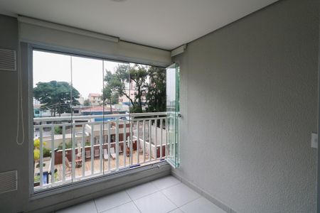 Apartamento para alugar com 45m², 2 quartos e 1 vaga Apartamento para alugar com 45m², 2 quartos e 1 vagaVaranda e Área de Serviço