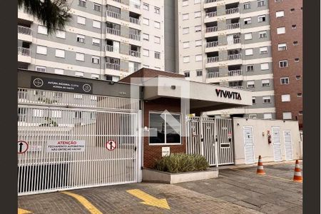Apartamento para alugar com 45m², 2 quartos e 1 vaga Apartamento para alugar com 45m², 2 quartos e 1 vagaFachada