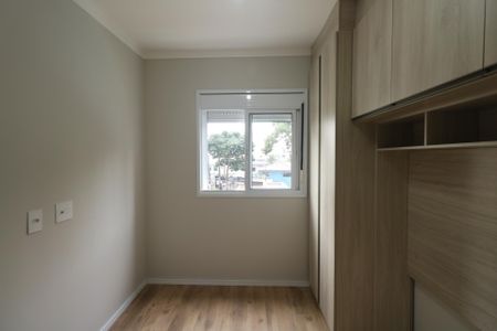 Apartamento para alugar com 45m², 2 quartos e 1 vaga Apartamento para alugar com 45m², 2 quartos e 1 vagaQuarto 2