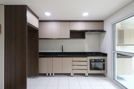 Apartamento para alugar com 45m², 2 quartos e 1 vaga Apartamento para alugar com 45m², 2 quartos e 1 vagaCozinha