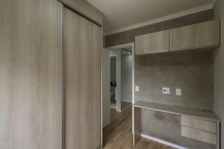 Apartamento para alugar com 45m², 2 quartos e 1 vaga Apartamento para alugar com 45m², 2 quartos e 1 vagaQuarto 1