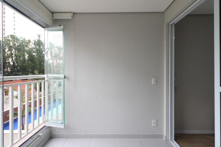 Apartamento para alugar com 45m², 2 quartos e 1 vaga Apartamento para alugar com 45m², 2 quartos e 1 vagaVaranda e Área de Serviço