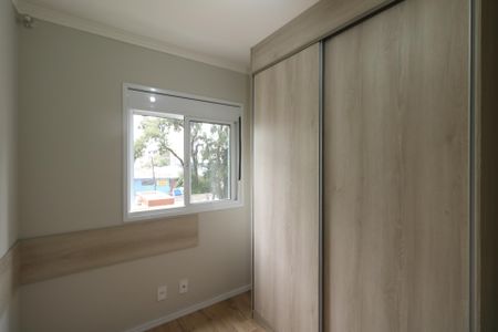 Apartamento para alugar com 45m², 2 quartos e 1 vaga Apartamento para alugar com 45m², 2 quartos e 1 vagaQuarto 1