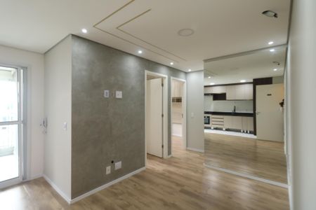 Apartamento para alugar com 45m², 2 quartos e 1 vaga Apartamento para alugar com 45m², 2 quartos e 1 vagaSala