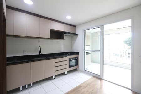 Apartamento para alugar com 45m², 2 quartos e 1 vaga Apartamento para alugar com 45m², 2 quartos e 1 vagaCozinha