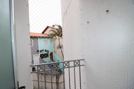 Apartamento à venda com 53m², 2 quartos e 1 vagaVaranda