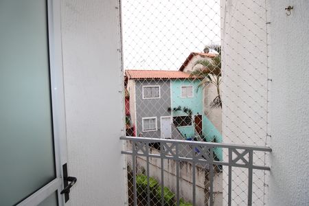 Apartamento à venda com 53m², 2 quartos e 1 vagaVaranda