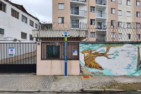 Apartamento à venda com 53m², 2 quartos e 1 vaga Apartamento à venda com 53m², 2 quartos e 1 vagaFachada
