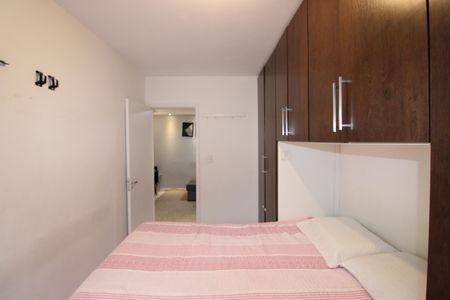 Apartamento à venda com 53m², 2 quartos e 1 vagaQuarto 1