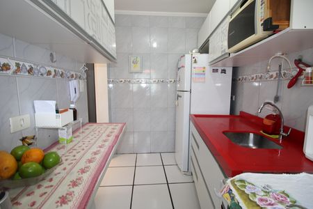 Apartamento à venda com 53m², 2 quartos e 1 vagaCozinha
