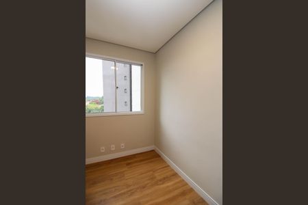 Apartamento para alugar com 40m², 2 quartos e 1 vaga Apartamento para alugar com 40m², 2 quartos e 1 vagaQuarto 2