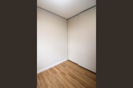 Apartamento para alugar com 40m², 2 quartos e 1 vaga Apartamento para alugar com 40m², 2 quartos e 1 vagaQuarto 1