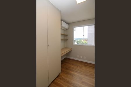 Apartamento para alugar com 40m², 2 quartos e 1 vaga Apartamento para alugar com 40m², 2 quartos e 1 vagaQuarto 2