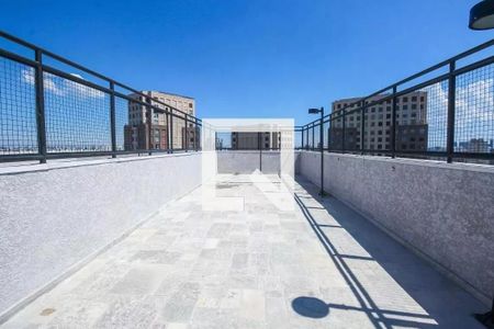 Apartamento para alugar com 40m², 2 quartos e 1 vaga Apartamento para alugar com 40m², 2 quartos e 1 vagaEspaço pet