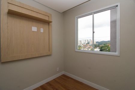 Apartamento para alugar com 40m², 2 quartos e 1 vaga Apartamento para alugar com 40m², 2 quartos e 1 vagaQuarto 1