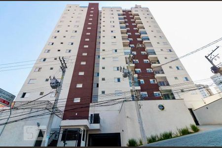 Apartamento à venda com 138m², 3 quartos e 3 vagas Apartamento à venda com 138m², 3 quartos e 3 vagasFachada do prédio