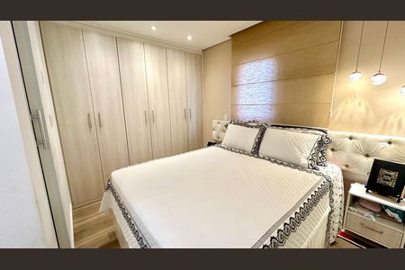 Apartamento à venda com 138m², 3 quartos e 3 vagas Apartamento à venda com 138m², 3 quartos e 3 vagasQuarto Suíte