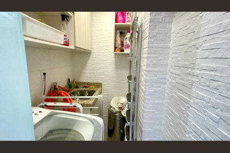 Apartamento à venda com 138m², 3 quartos e 3 vagas Apartamento à venda com 138m², 3 quartos e 3 vagasÁrea de Serviço