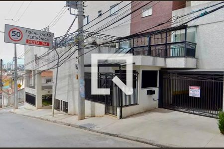 Apartamento à venda com 138m², 3 quartos e 3 vagas Apartamento à venda com 138m², 3 quartos e 3 vagasFachada do Prédio