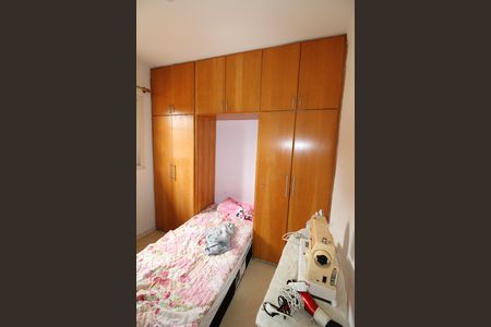 Suíte 1 de casa para alugar com 2 quartos, 110m² em Residencial Bosque dos Ipes, São José dos Campos