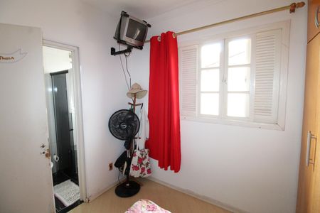 Casa para alugar com 110m², 2 quartos e 1 vagaSuíte 1