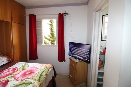 Casa para alugar com 110m², 2 quartos e 1 vagaSuíte 2