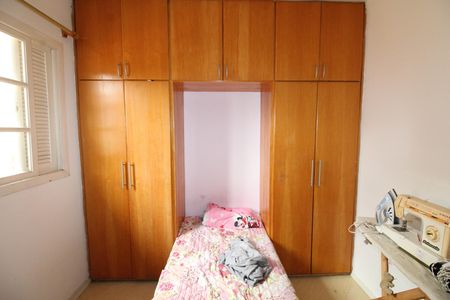 Casa para alugar com 110m², 2 quartos e 1 vagaSuíte 1