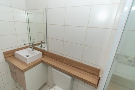 Apartamento à venda com 50m², 2 quartos e 1 vagaBanheiro social