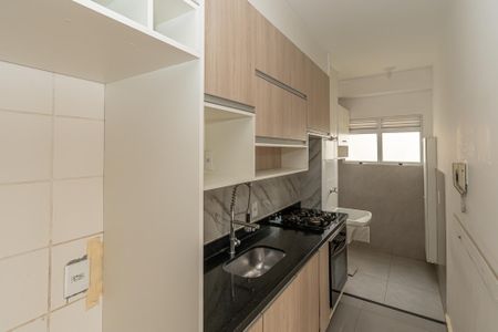Apartamento à venda com 50m², 2 quartos e 1 vagaCozinha e Área de Serviço