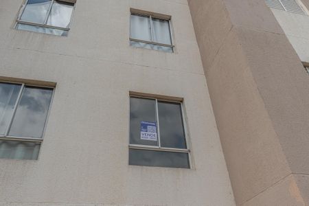 Apartamento à venda com 50m², 2 quartos e 1 vagaPlaca 
