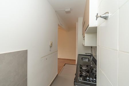 Apartamento à venda com 50m², 2 quartos e 1 vagaCozinha e Área de Serviço