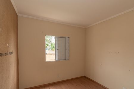 Apartamento à venda com 50m², 2 quartos e 1 vagaQuarto 1