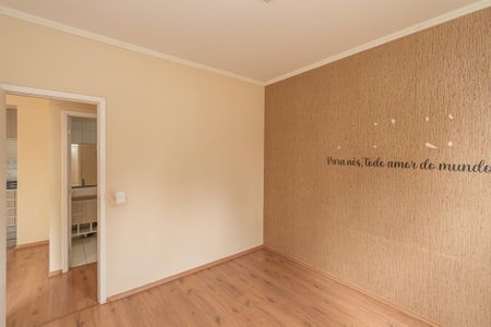 Apartamento à venda com 50m², 2 quartos e 1 vagaQuarto 1