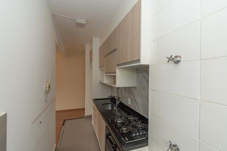 Apartamento à venda com 50m², 2 quartos e 1 vagaCozinha e Área de Serviço