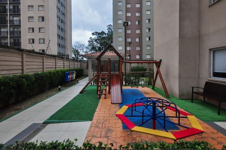 Apartamento para alugar com 32m², 2 quartos e sem vaga Apartamento para alugar com 32m², 2 quartos e sem vagaPlayground