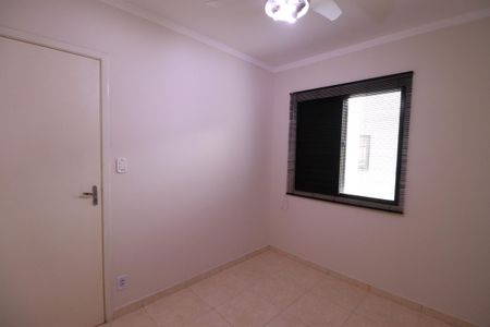 Apartamento para alugar com 47m², 2 quartos e 1 vagaQuarto 1