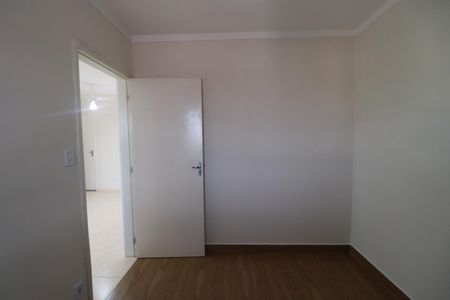 Apartamento para alugar com 47m², 2 quartos e 1 vagaQuarto 2