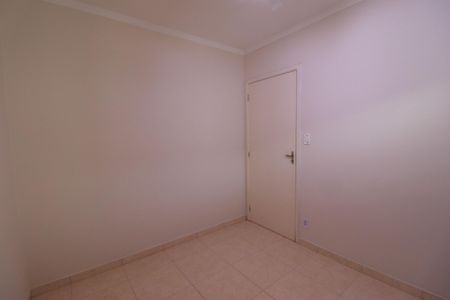 Apartamento para alugar com 47m², 2 quartos e 1 vagaQuarto 1