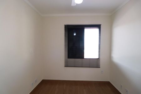 Apartamento para alugar com 47m², 2 quartos e 1 vagaQuarto 2