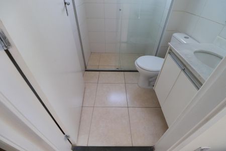 Apartamento para alugar com 47m², 2 quartos e 1 vagaBanheiro 