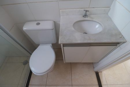 Apartamento para alugar com 47m², 2 quartos e 1 vagaBanheiro 