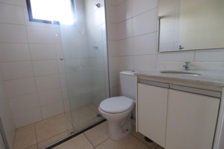Apartamento para alugar com 47m², 2 quartos e 1 vagaBanheiro 