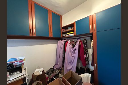 Apartamento à venda com 126m², 2 quartos e 2 vagasQuarto de Serviço