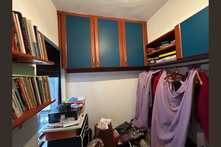 Apartamento à venda com 126m², 2 quartos e 2 vagasQuarto de Serviço