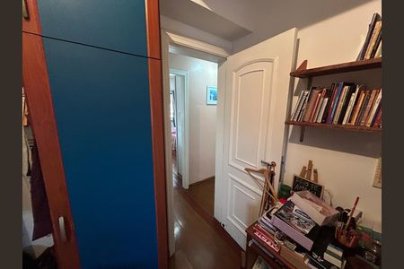 Apartamento à venda com 126m², 2 quartos e 2 vagasQuarto de Serviço