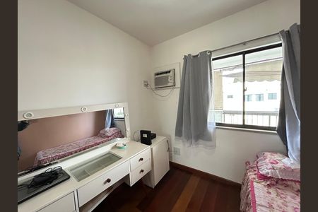 Apartamento à venda com 126m², 2 quartos e 2 vagasQuarto 1