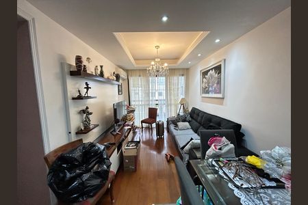 Apartamento à venda com 126m², 2 quartos e 2 vagasSala