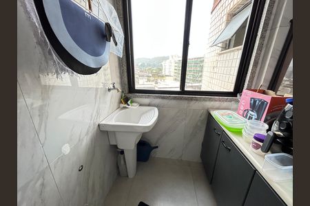 Apartamento à venda com 126m², 2 quartos e 2 vagasÁrea de Serviço