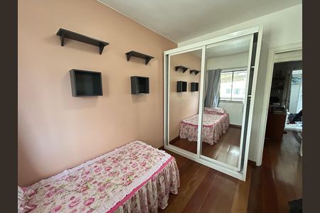 Apartamento à venda com 126m², 2 quartos e 2 vagasQuarto 1